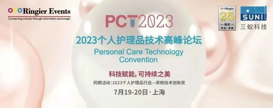 微信截图_20240623205650.jpg