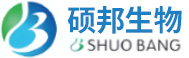 硕邦(湖州)生物医药科技有限公司